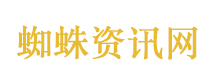 伊朗发动第86波打击